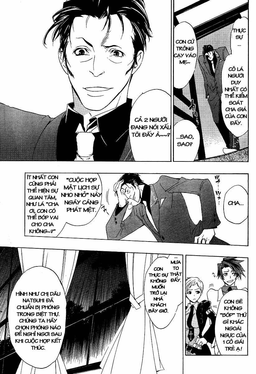 Umineko no Naku Koro ni Episode 1: Legend of the Golden Witch: Chapter 5