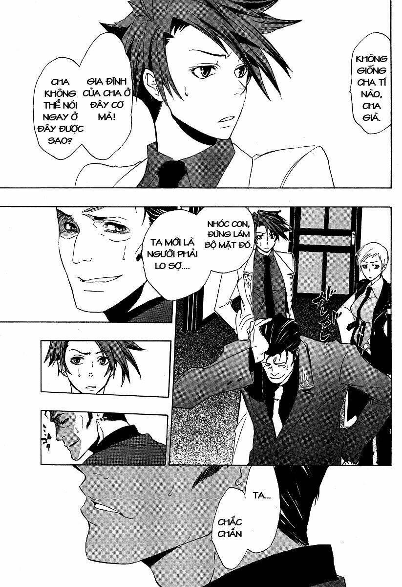 Umineko no Naku Koro ni Episode 1: Legend of the Golden Witch: Chapter 5