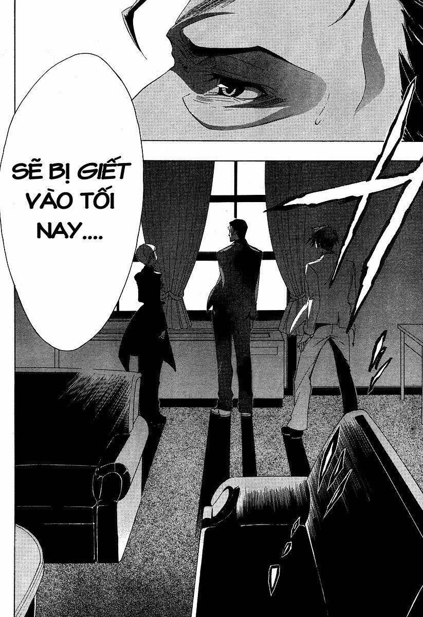 Umineko no Naku Koro ni Episode 1: Legend of the Golden Witch: Chapter 5