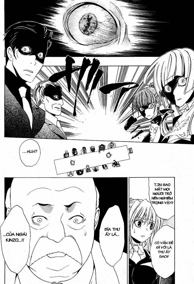 Umineko no Naku Koro ni Episode 1: Legend of the Golden Witch: Chapter 5