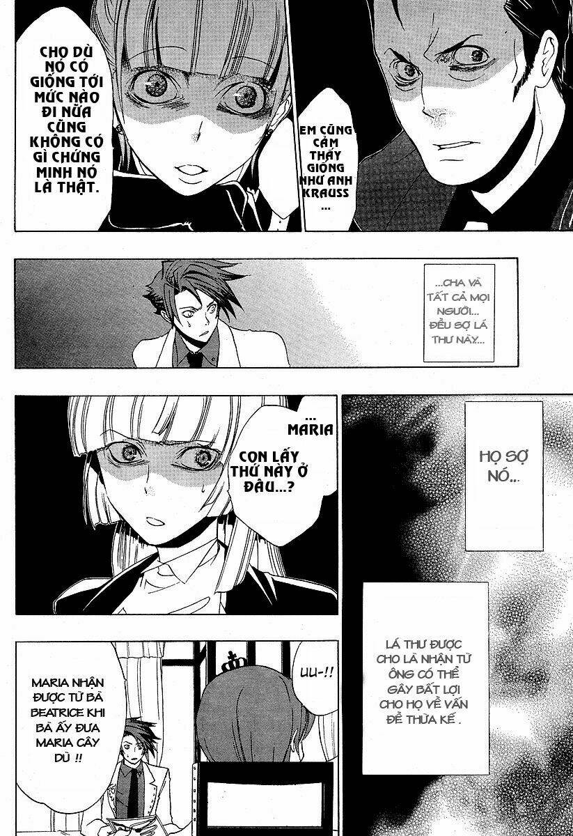 Umineko no Naku Koro ni Episode 1: Legend of the Golden Witch: Chapter 5