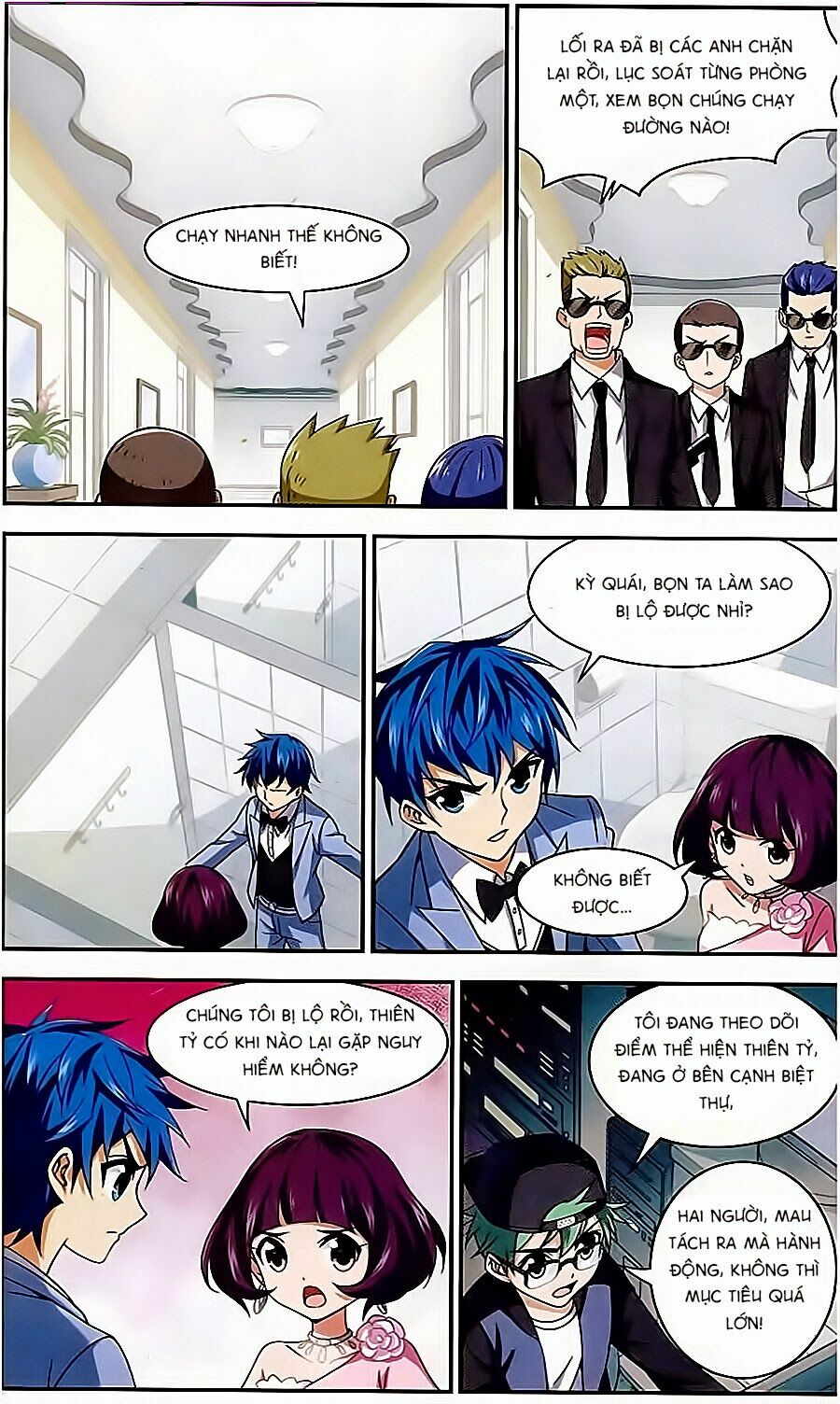 Tuyết Ảnh Đặc Phái Tổ: Chapter 17