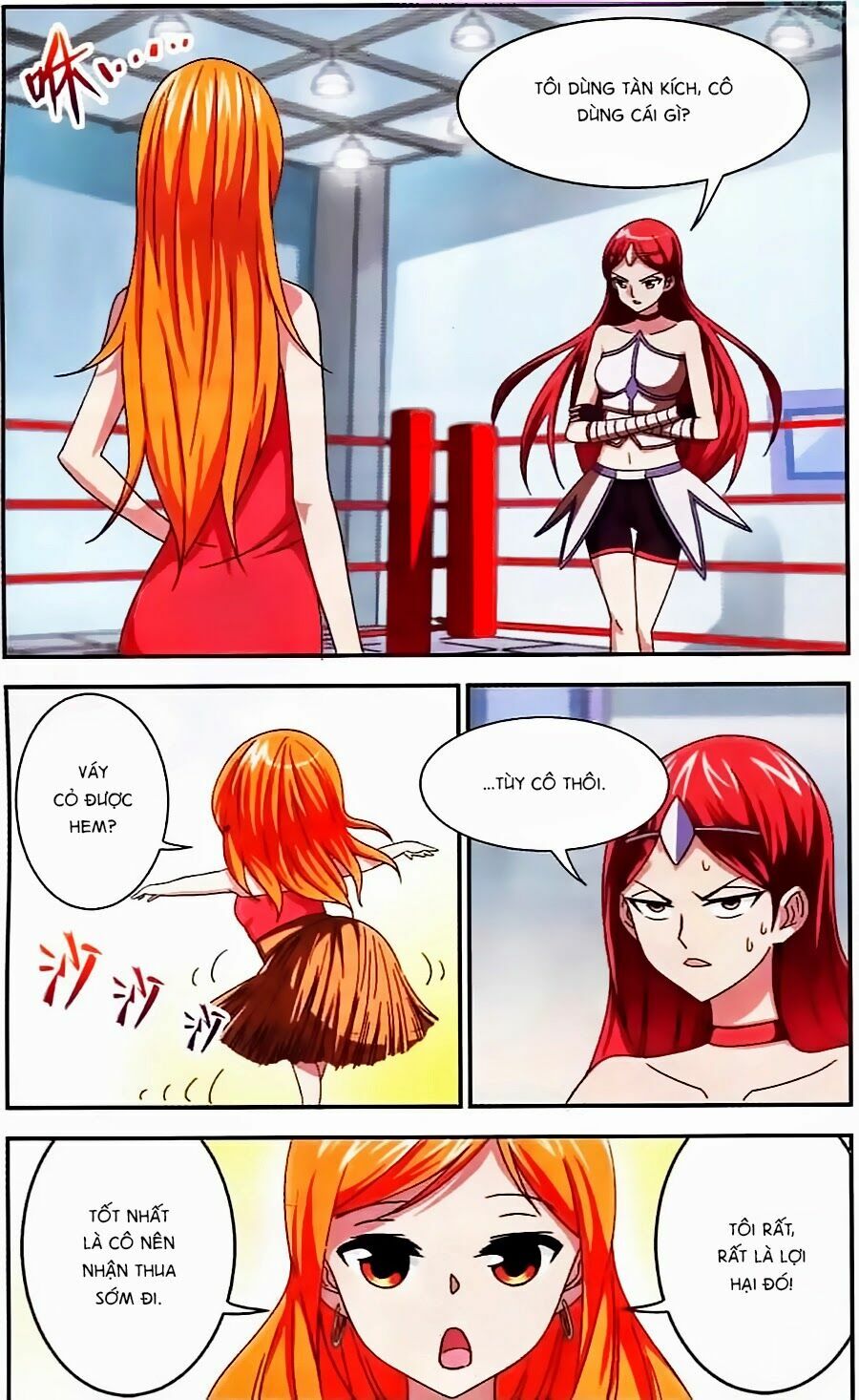 Tuyết Ảnh Đặc Phái Tổ: Chapter 2