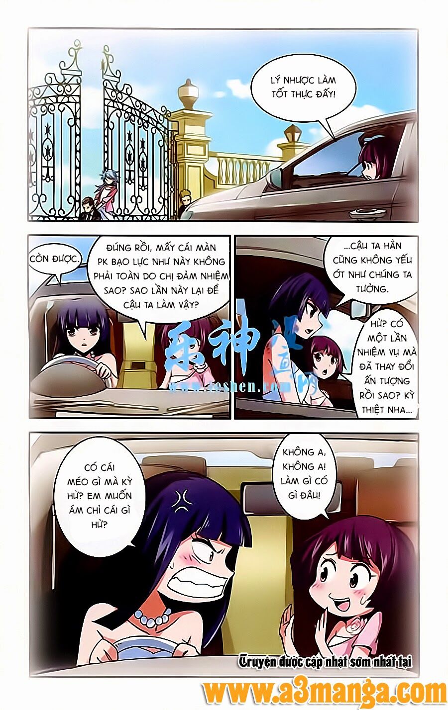 Tuyết Ảnh Đặc Phái Tổ: Chapter 22