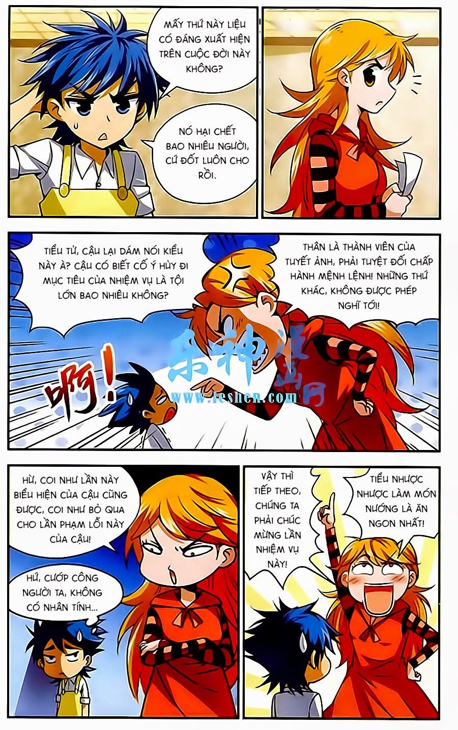 Tuyết Ảnh Đặc Phái Tổ: Chapter 23