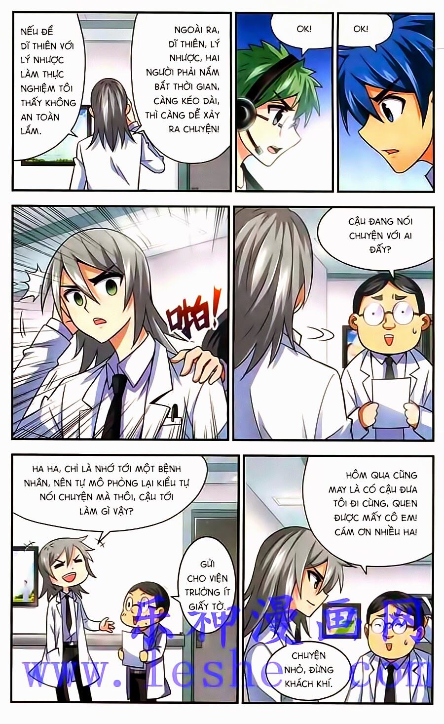 Tuyết Ảnh Đặc Phái Tổ: Chapter 29