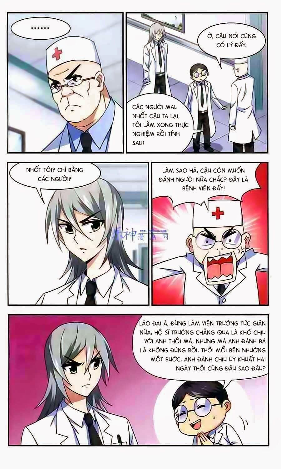 Tuyết Ảnh Đặc Phái Tổ: Chapter 30