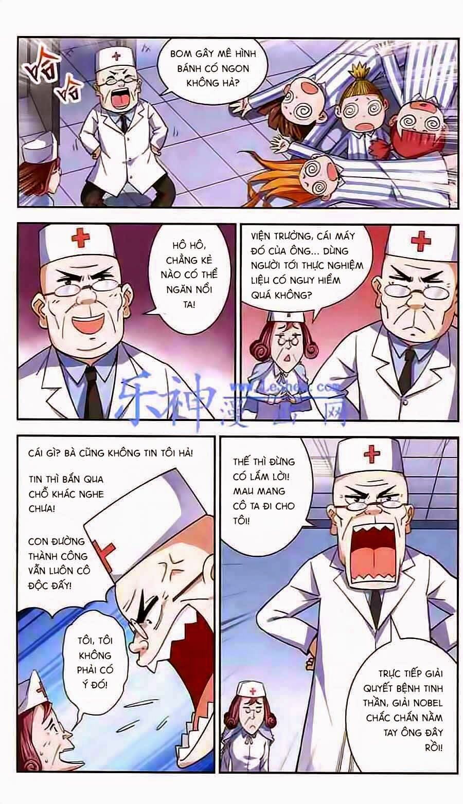 Tuyết Ảnh Đặc Phái Tổ: Chapter 32