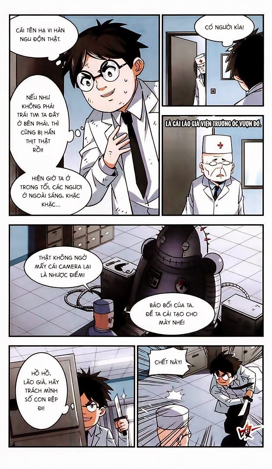Tuyết Ảnh Đặc Phái Tổ: Chapter 34