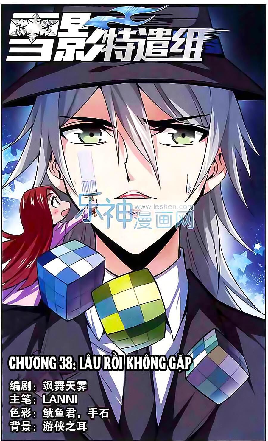 Tuyết Ảnh Đặc Phái Tổ: Chapter 38
