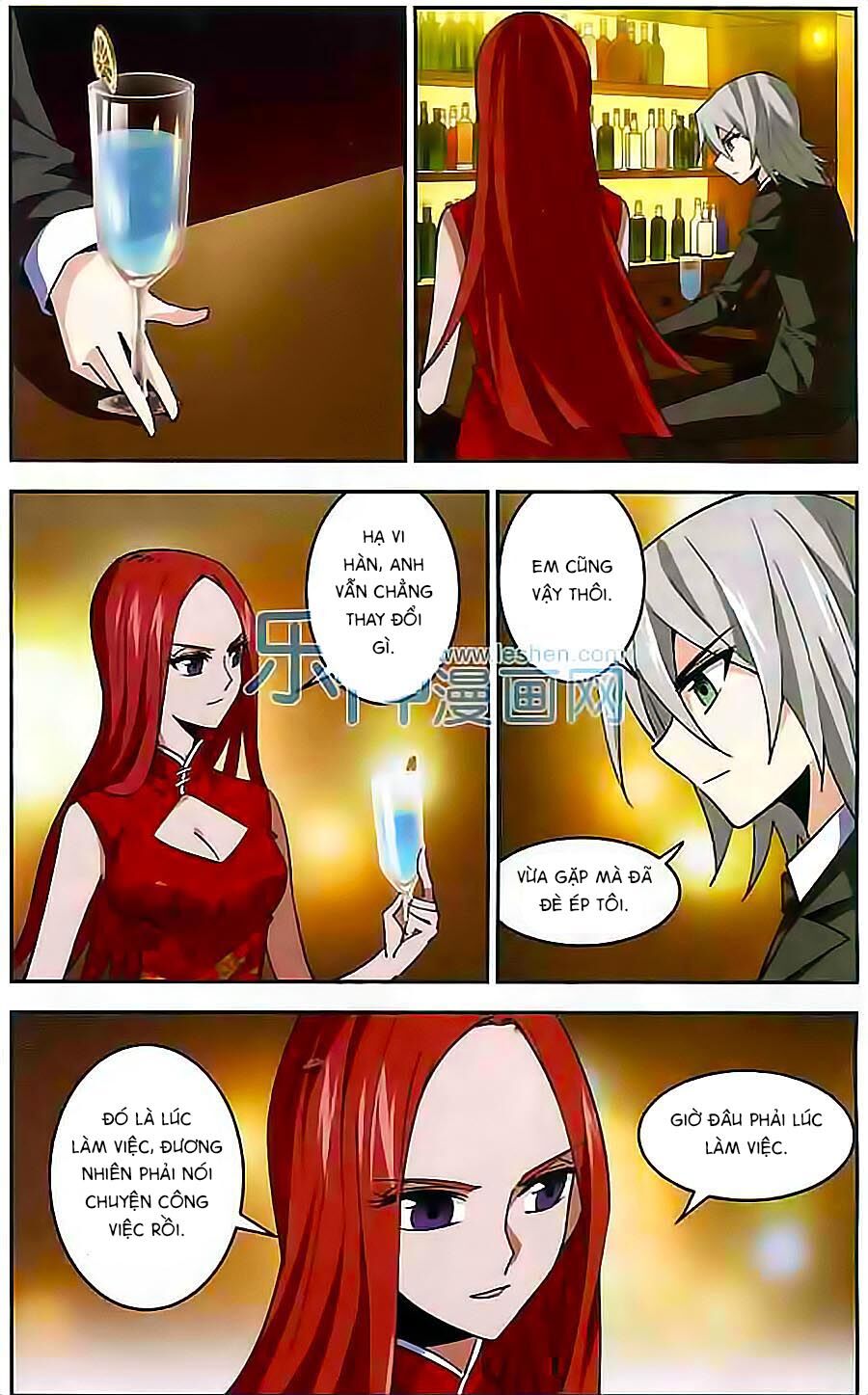 Tuyết Ảnh Đặc Phái Tổ: Chapter 38