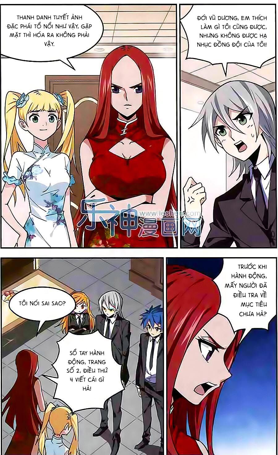 Tuyết Ảnh Đặc Phái Tổ: Chapter 38