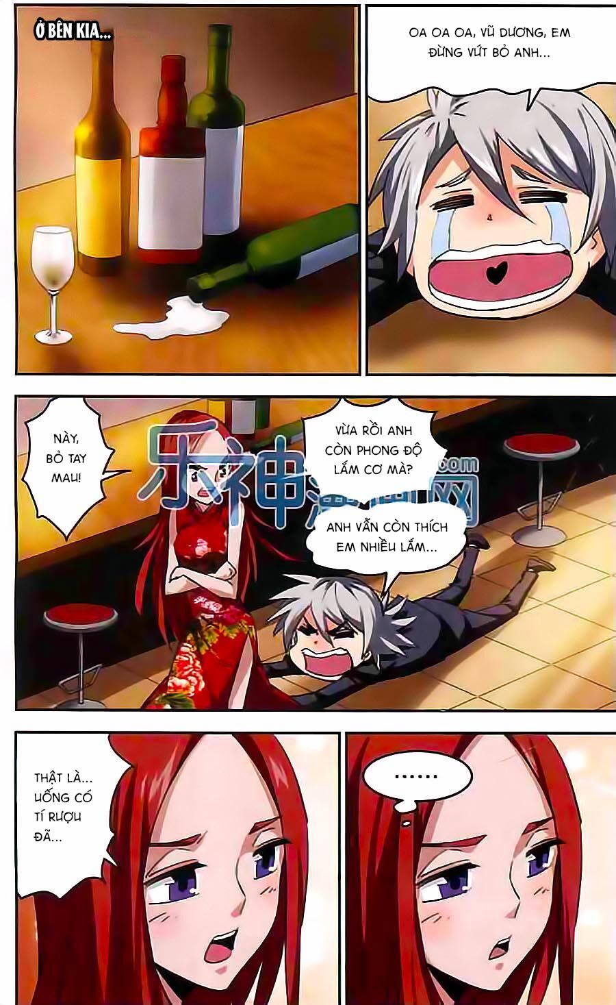 Tuyết Ảnh Đặc Phái Tổ: Chapter 39