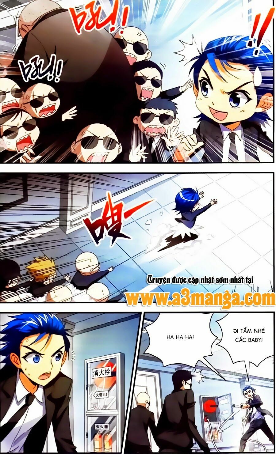 Tuyết Ảnh Đặc Phái Tổ: Chapter 4