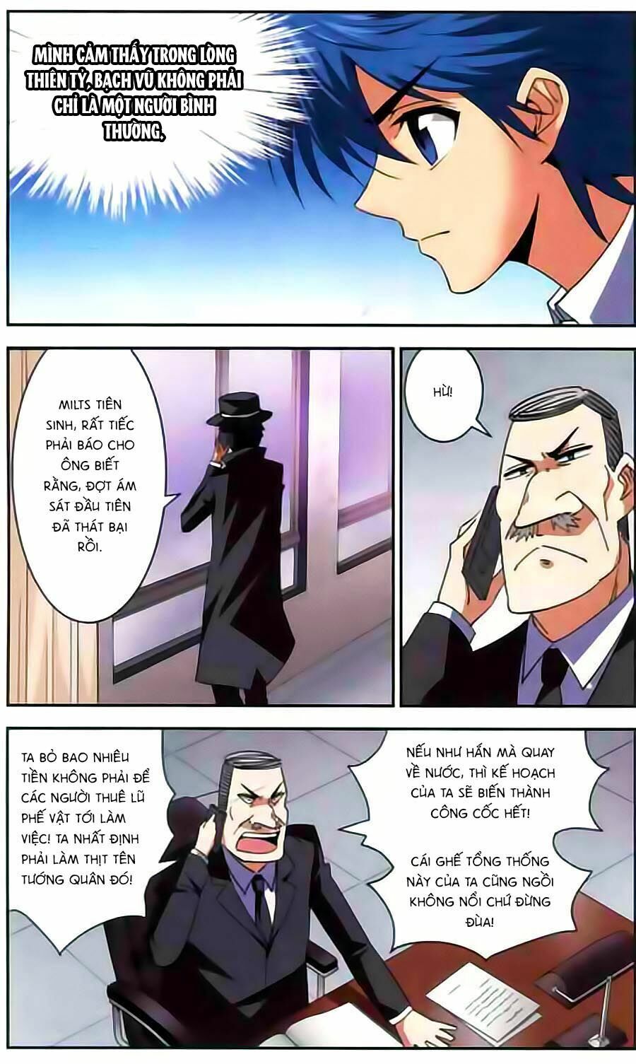 Tuyết Ảnh Đặc Phái Tổ: Chapter 43
