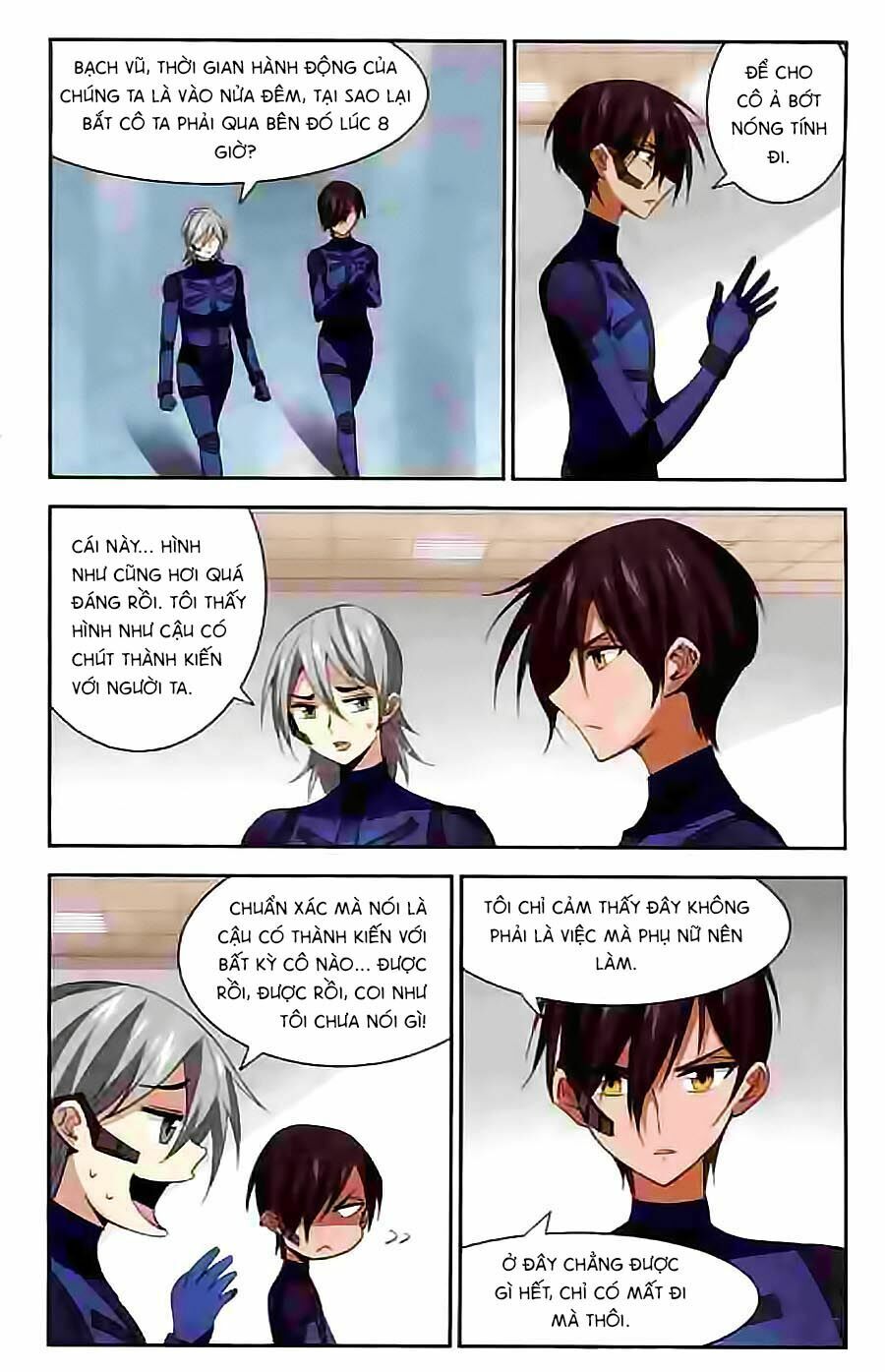 Tuyết Ảnh Đặc Phái Tổ: Chapter 44