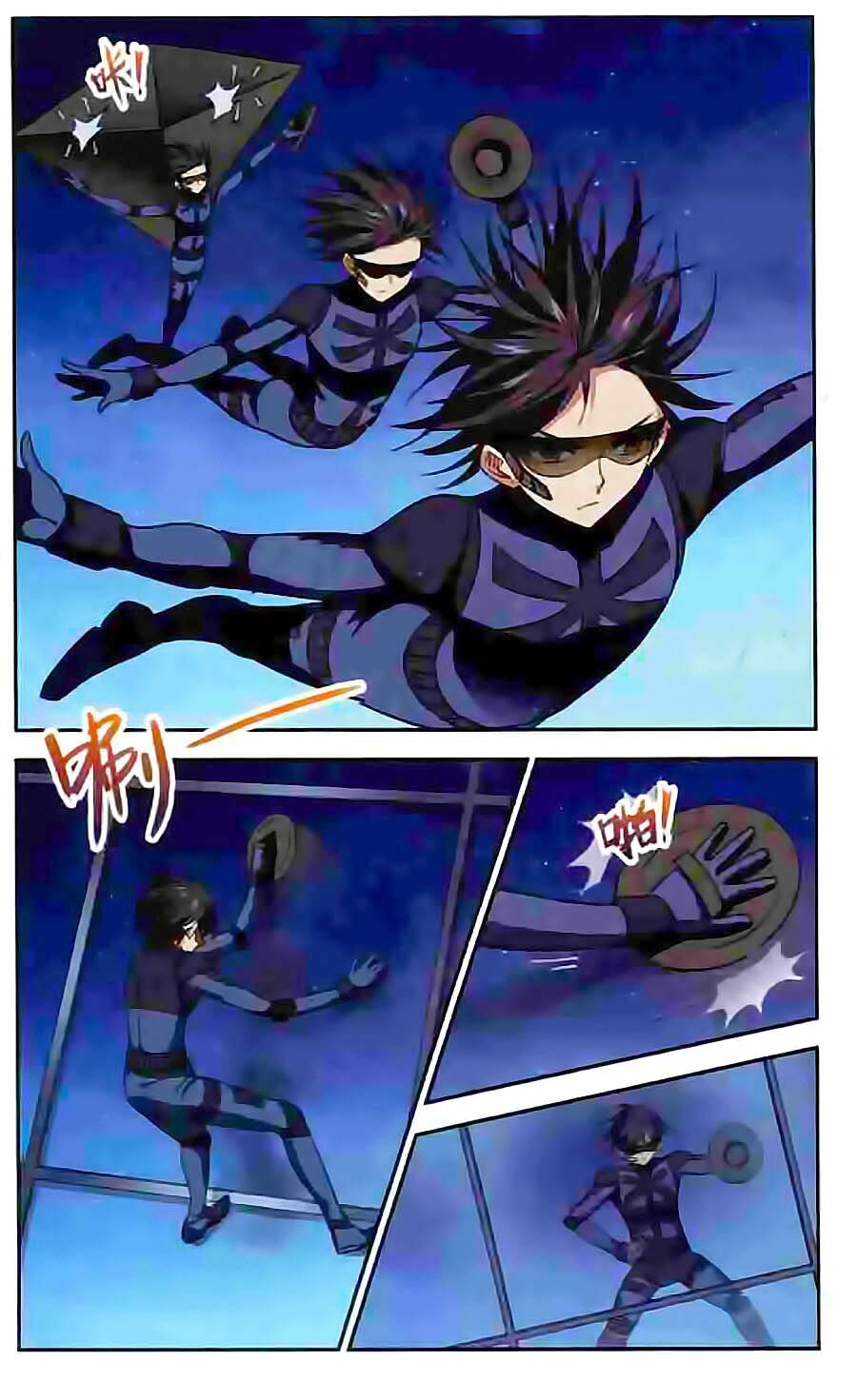 Tuyết Ảnh Đặc Phái Tổ: Chapter 44