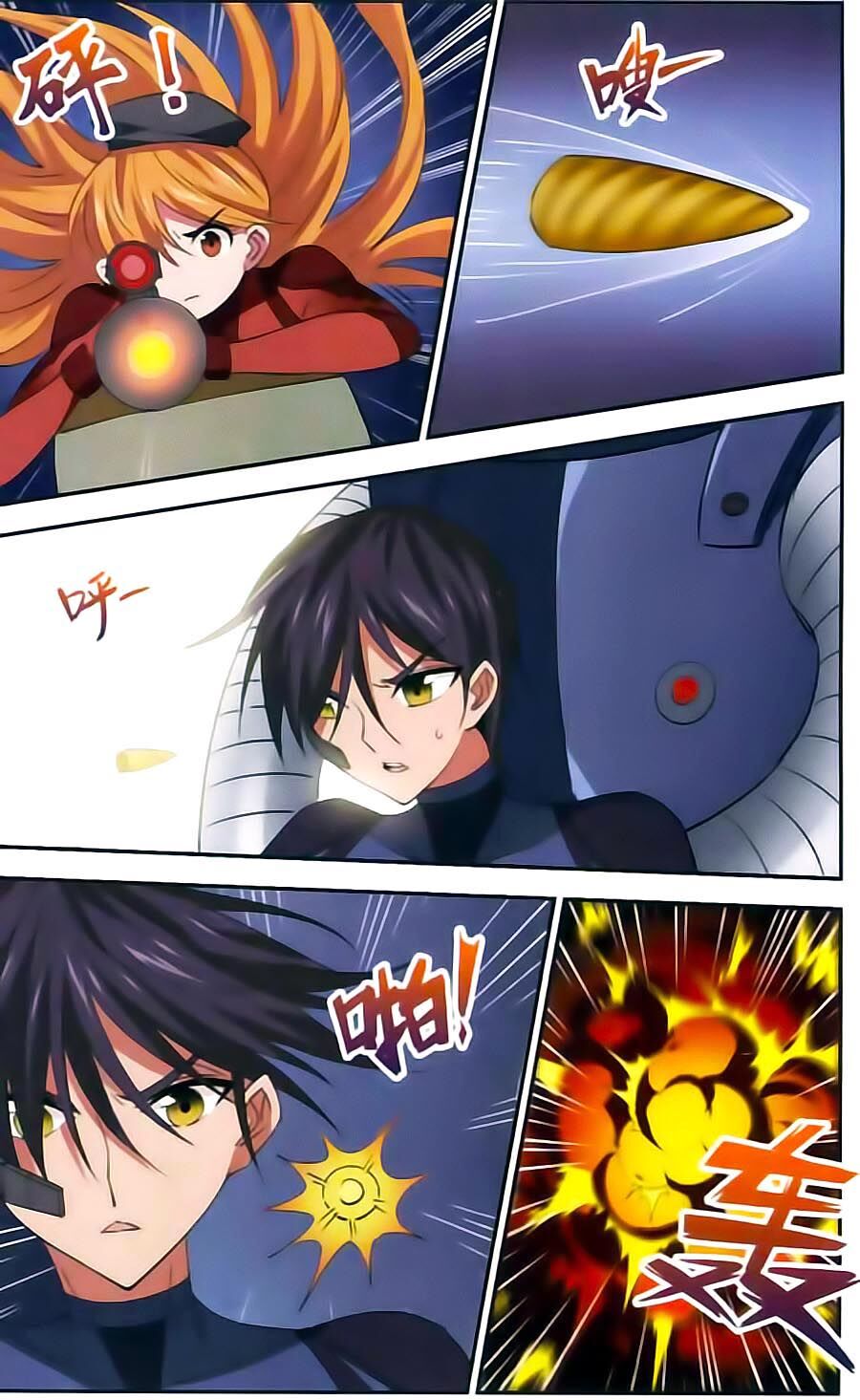 Tuyết Ảnh Đặc Phái Tổ: Chapter 45