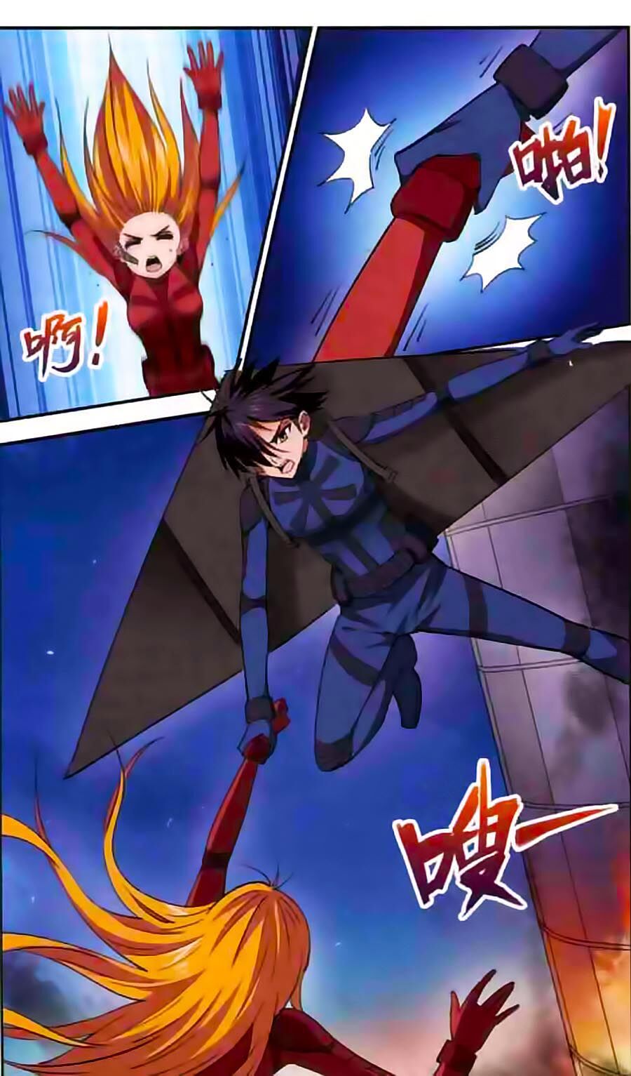 Tuyết Ảnh Đặc Phái Tổ: Chapter 46