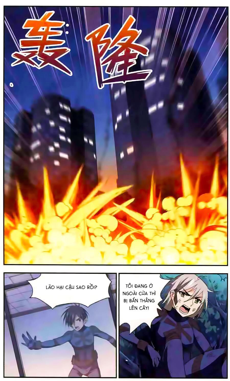 Tuyết Ảnh Đặc Phái Tổ: Chapter 46