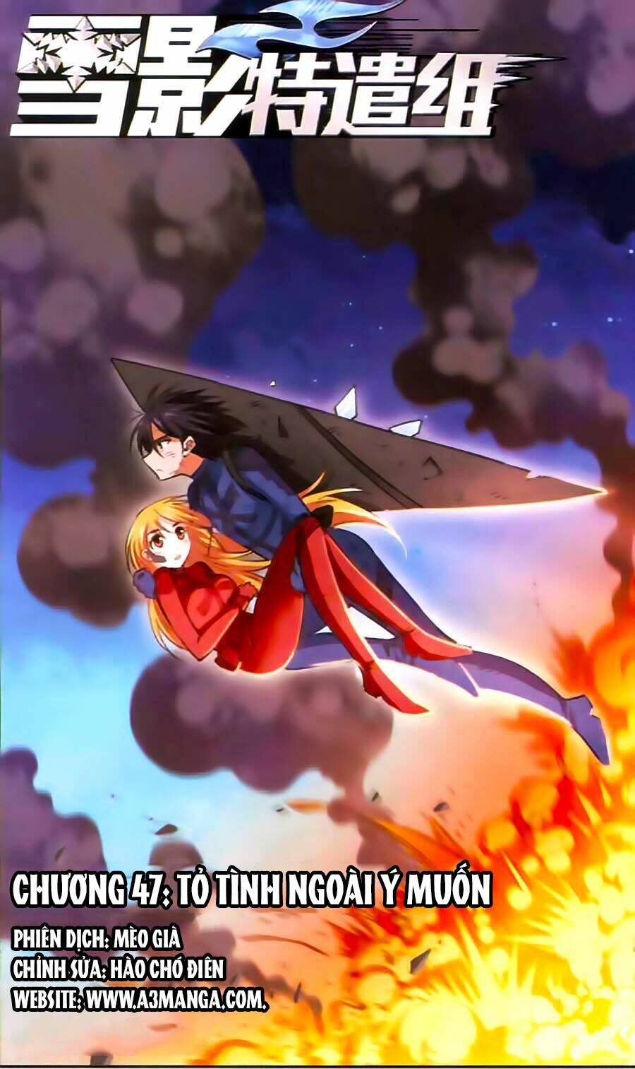 Tuyết Ảnh Đặc Phái Tổ: Chapter 47