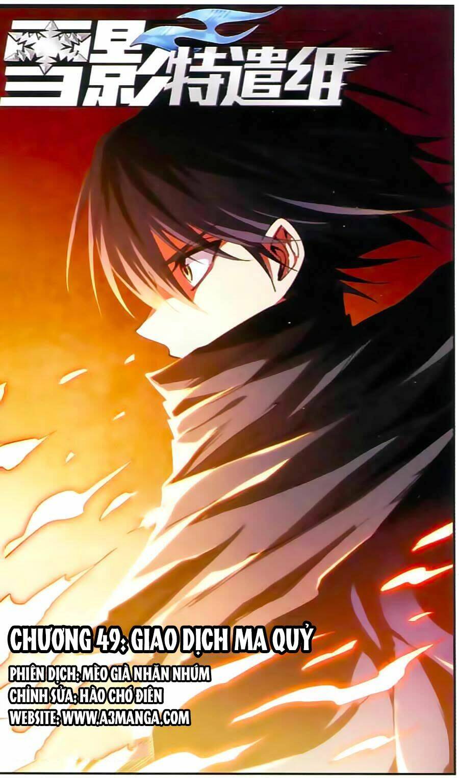 Tuyết Ảnh Đặc Phái Tổ: Chapter 49