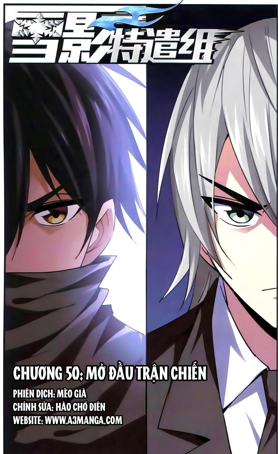 Tuyết Ảnh Đặc Phái Tổ: Chapter 50