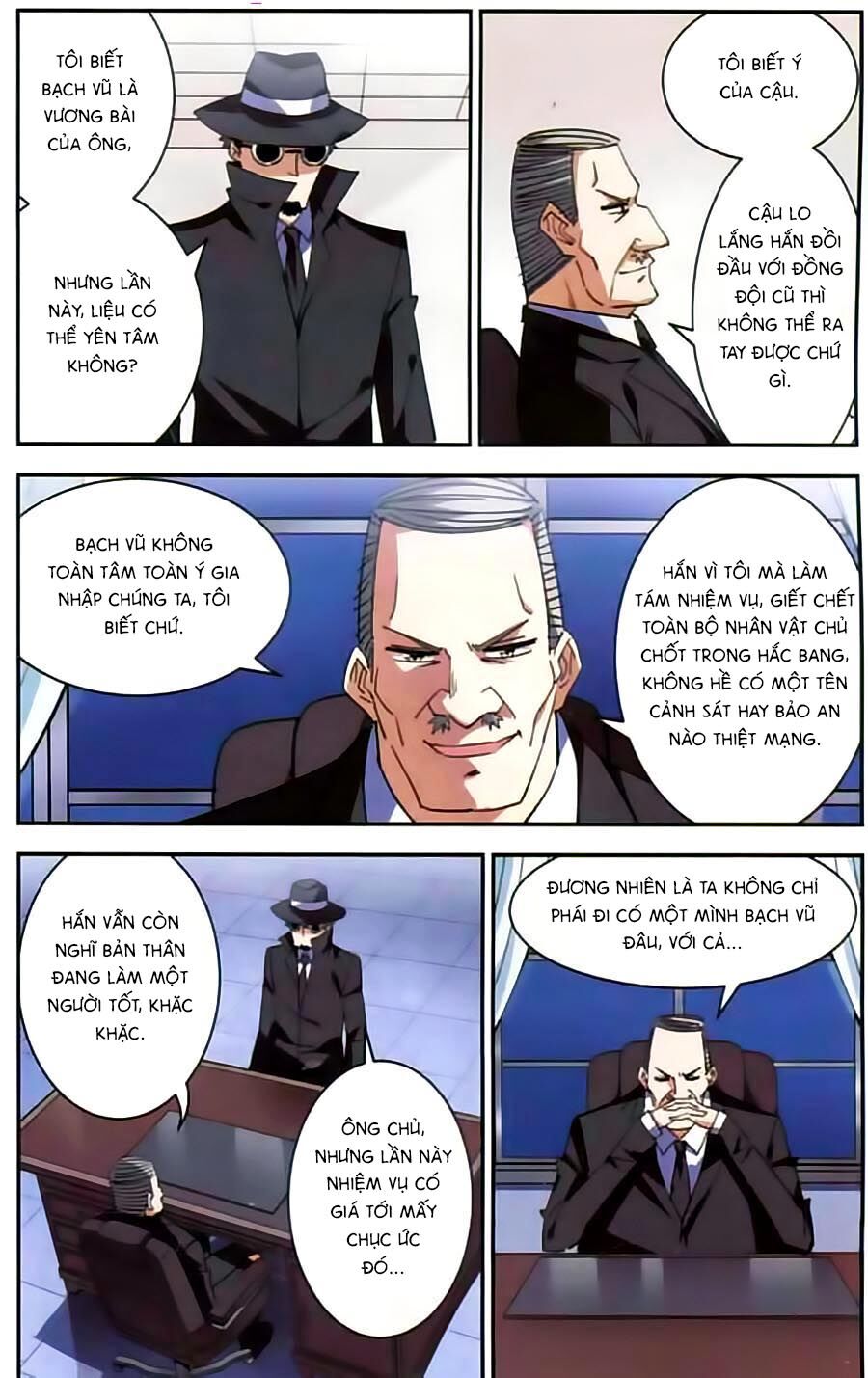 Tuyết Ảnh Đặc Phái Tổ: Chapter 50