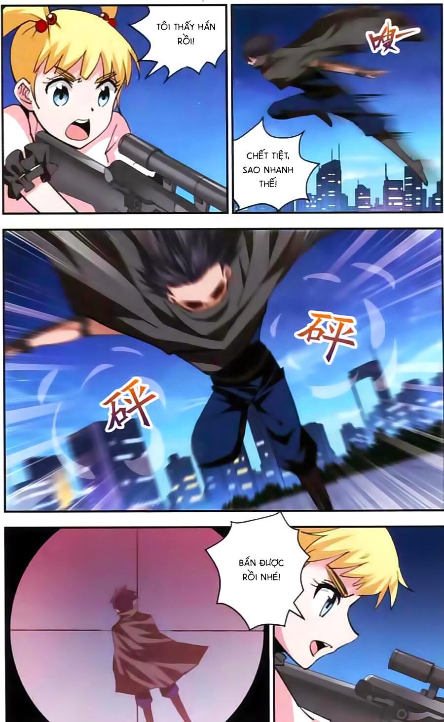 Tuyết Ảnh Đặc Phái Tổ: Chapter 50