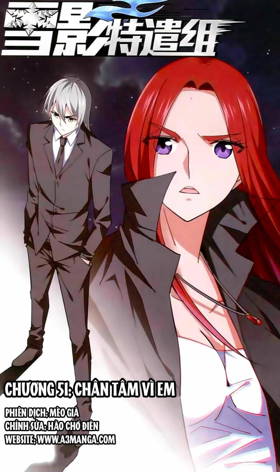 Tuyết Ảnh Đặc Phái Tổ: Chapter 51