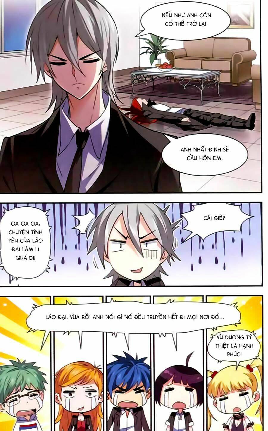 Tuyết Ảnh Đặc Phái Tổ: Chapter 51