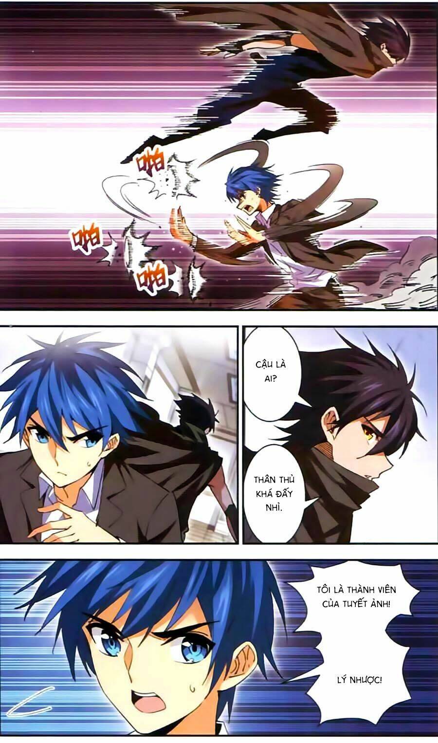 Tuyết Ảnh Đặc Phái Tổ: Chapter 52