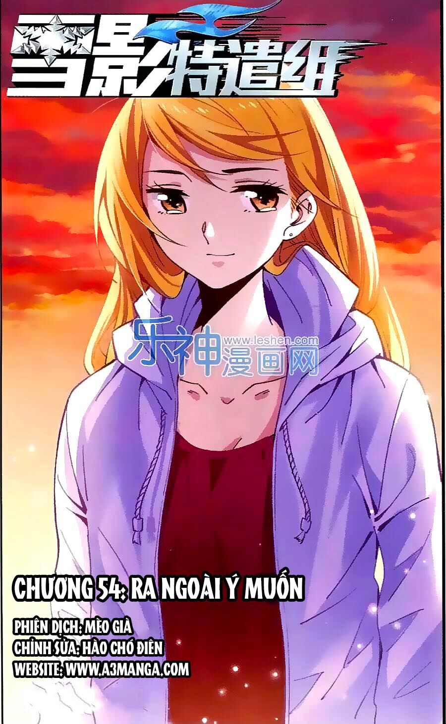 Tuyết Ảnh Đặc Phái Tổ: Chapter 54