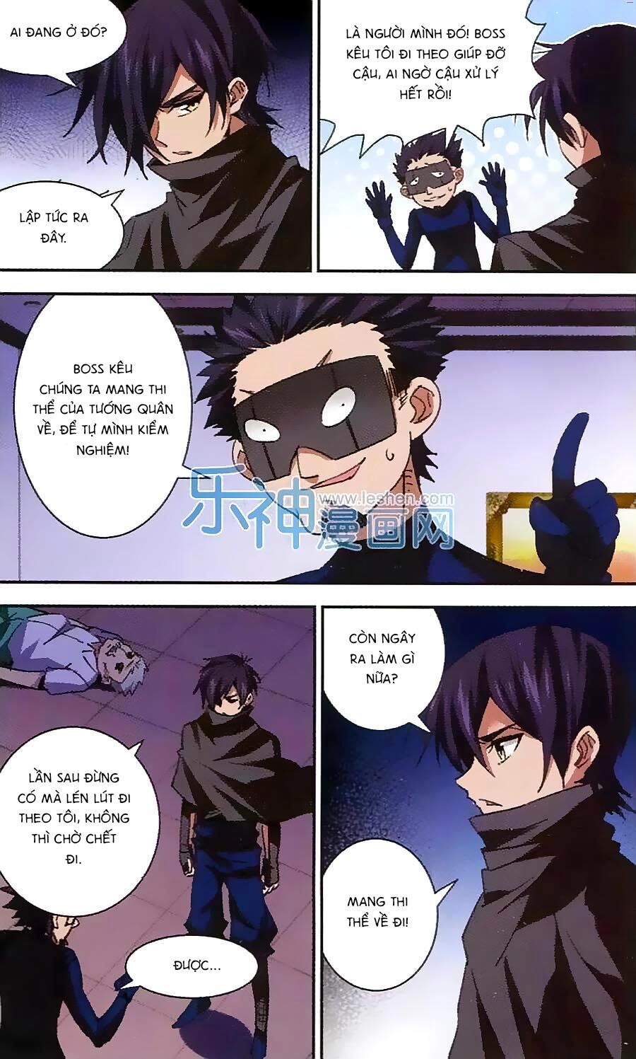 Tuyết Ảnh Đặc Phái Tổ: Chapter 54
