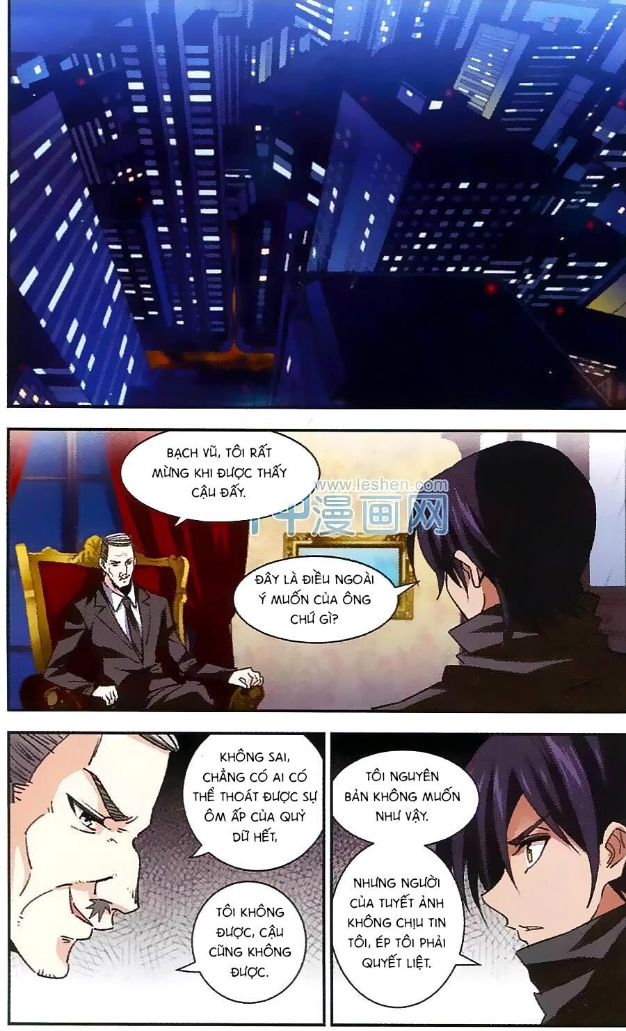 Tuyết Ảnh Đặc Phái Tổ: Chapter 54