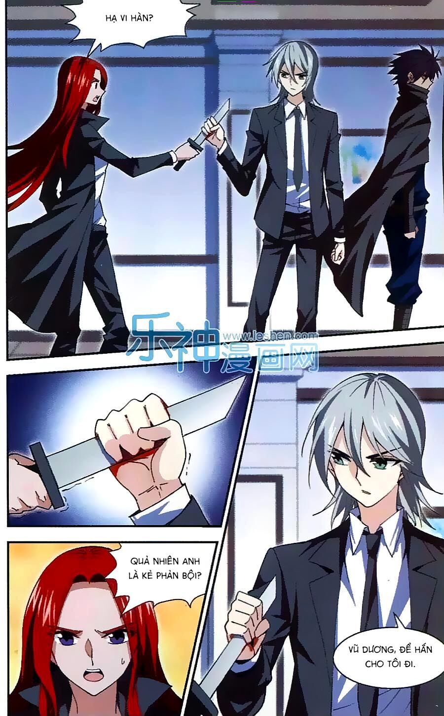 Tuyết Ảnh Đặc Phái Tổ: Chapter 54