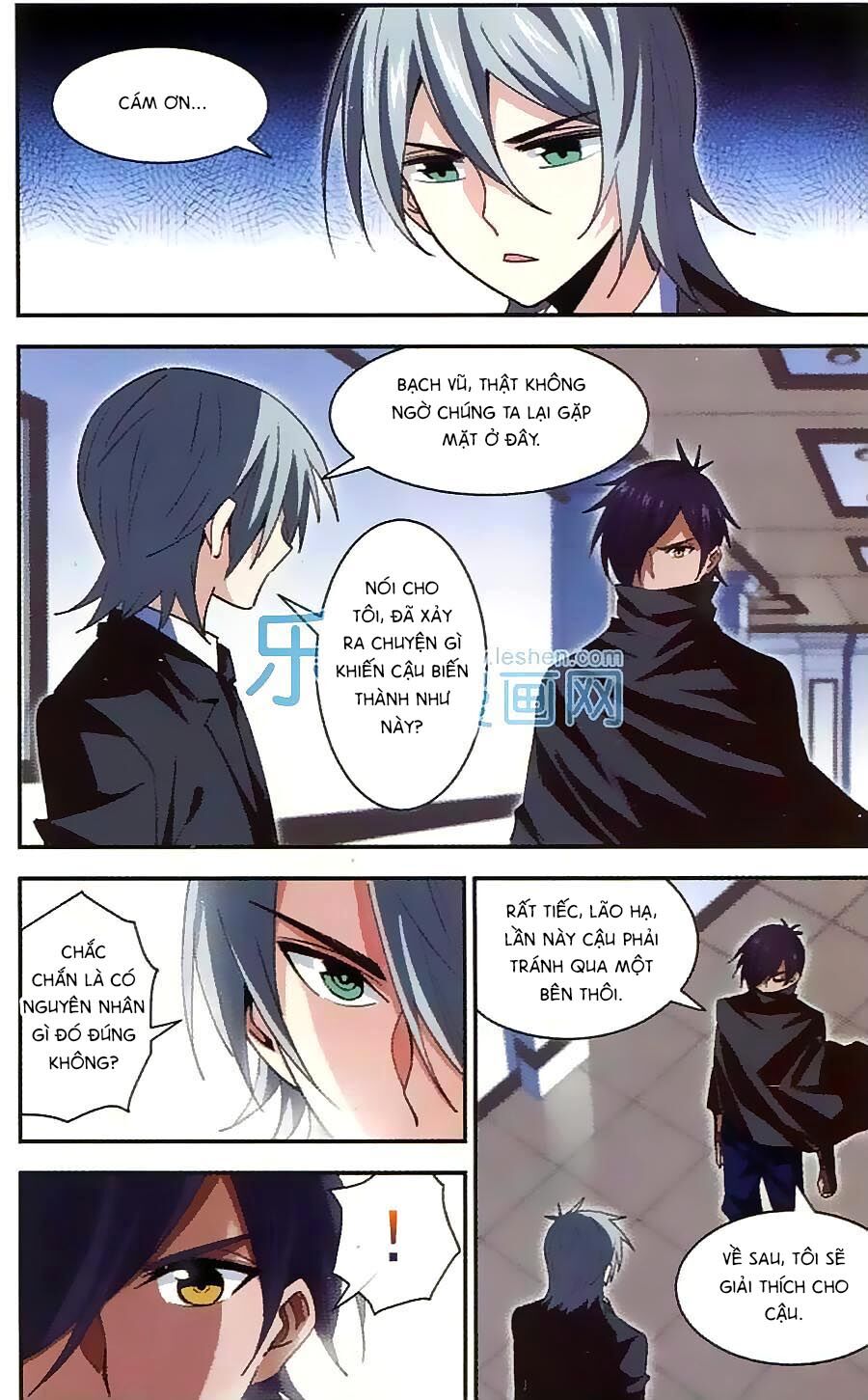 Tuyết Ảnh Đặc Phái Tổ: Chapter 54