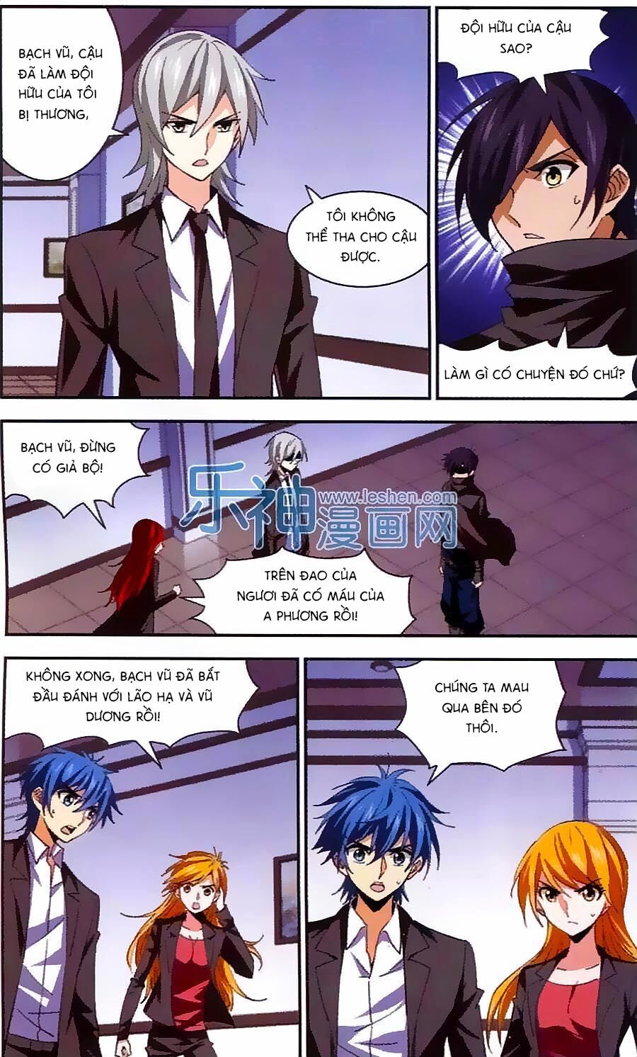 Tuyết Ảnh Đặc Phái Tổ: Chapter 54
