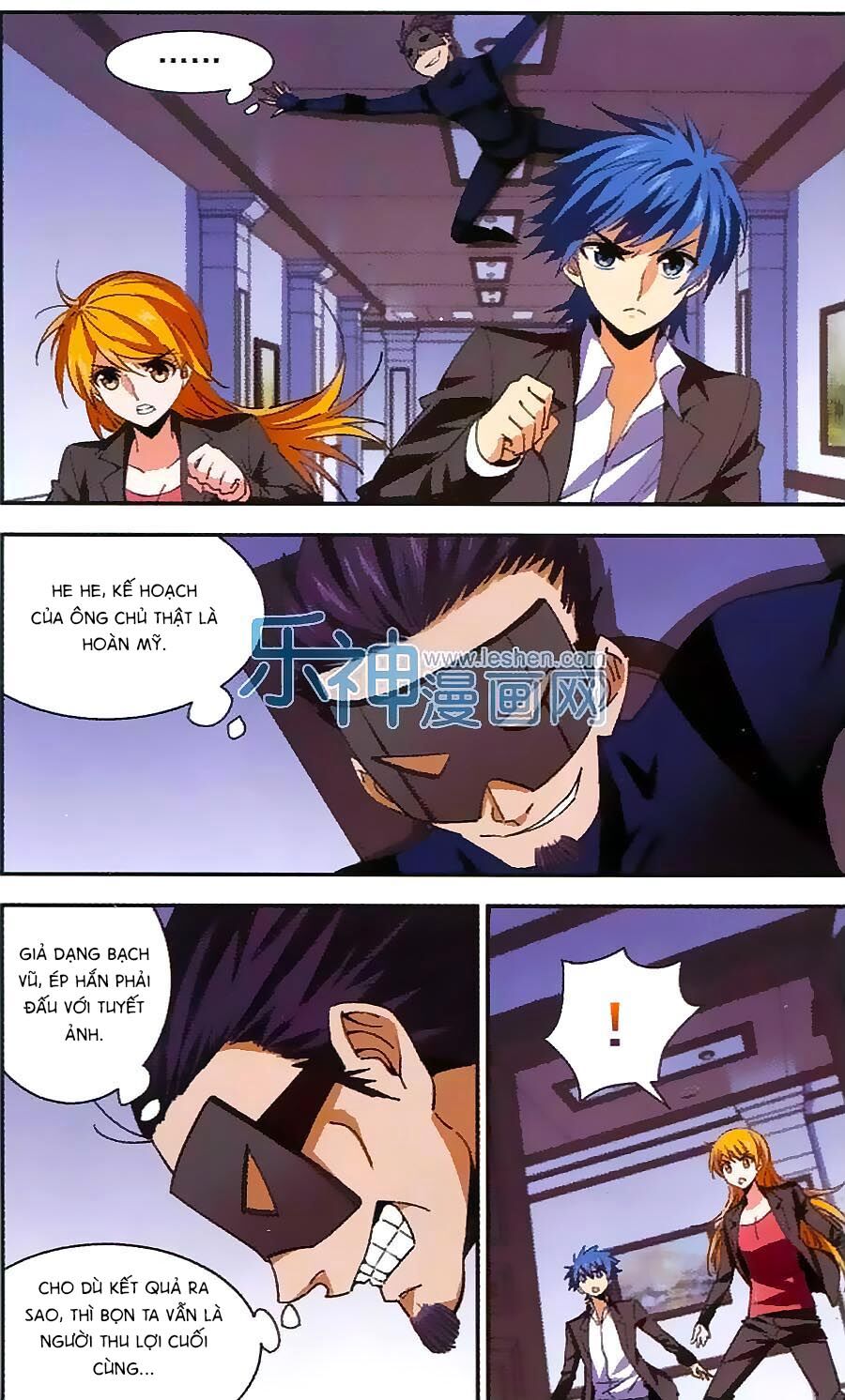 Tuyết Ảnh Đặc Phái Tổ: Chapter 54