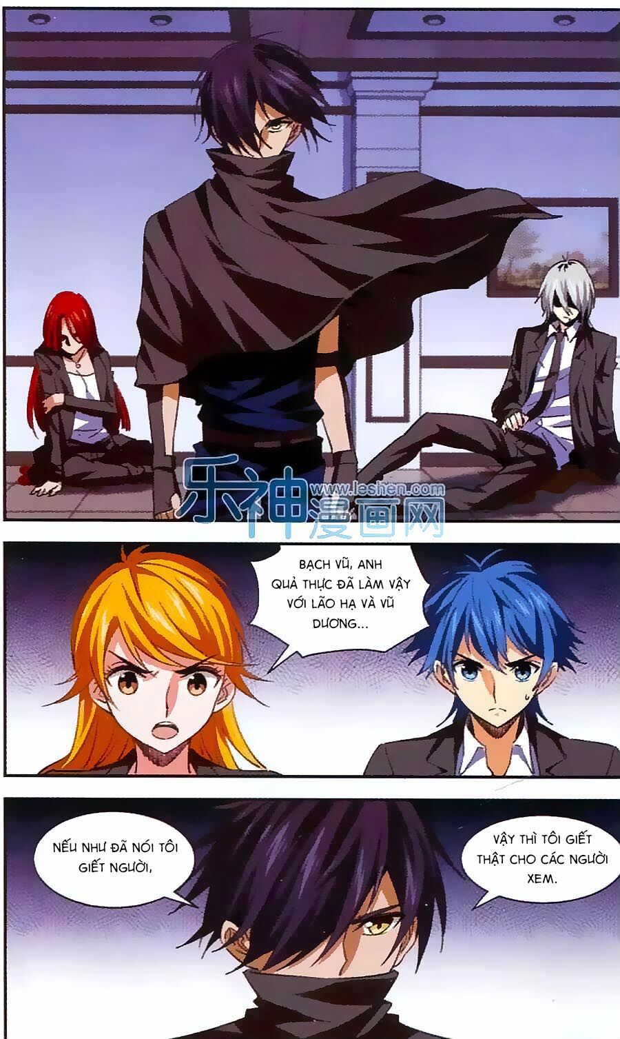 Tuyết Ảnh Đặc Phái Tổ: Chapter 54