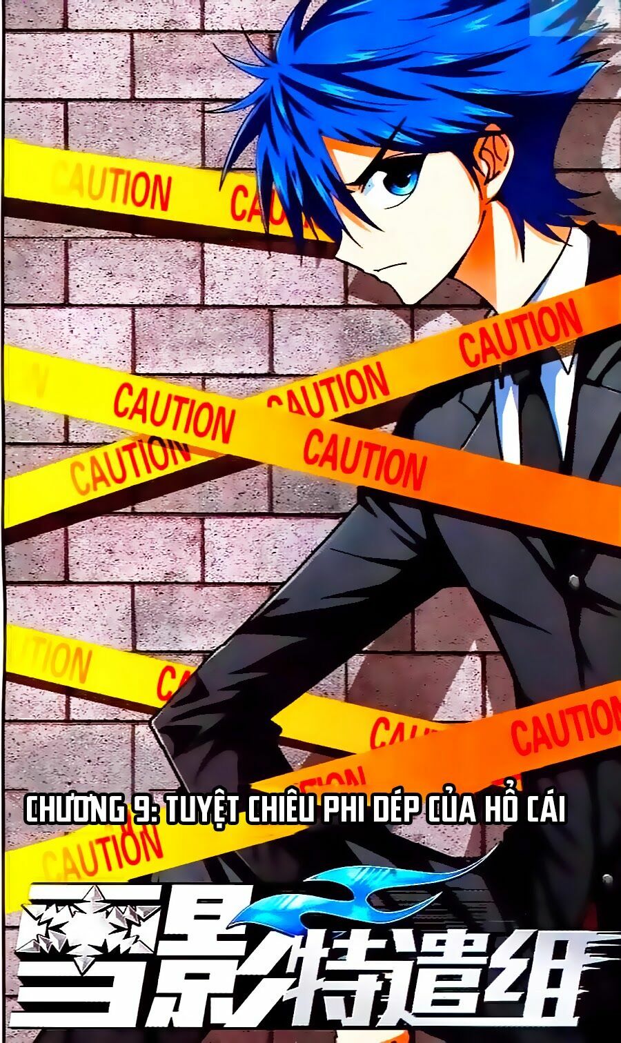 Tuyết Ảnh Đặc Phái Tổ: Chapter 9
