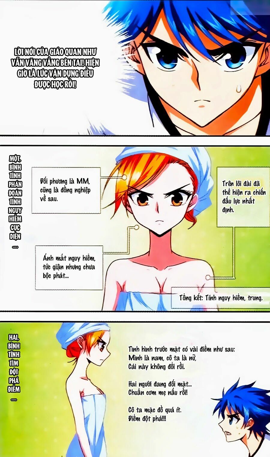 Tuyết Ảnh Đặc Phái Tổ: Chapter 9