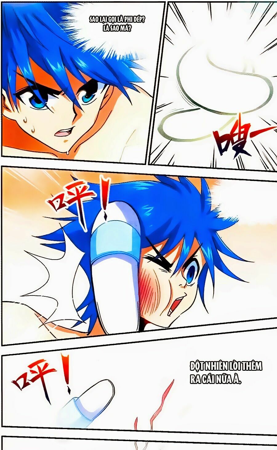 Tuyết Ảnh Đặc Phái Tổ: Chapter 9