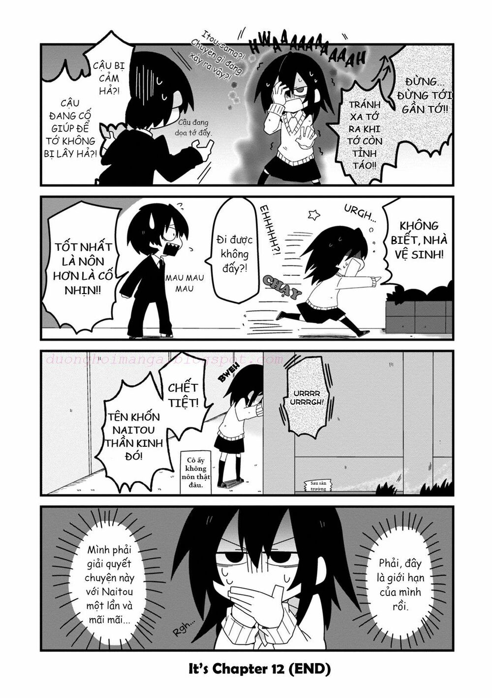 Why Naitou: Chapter 12