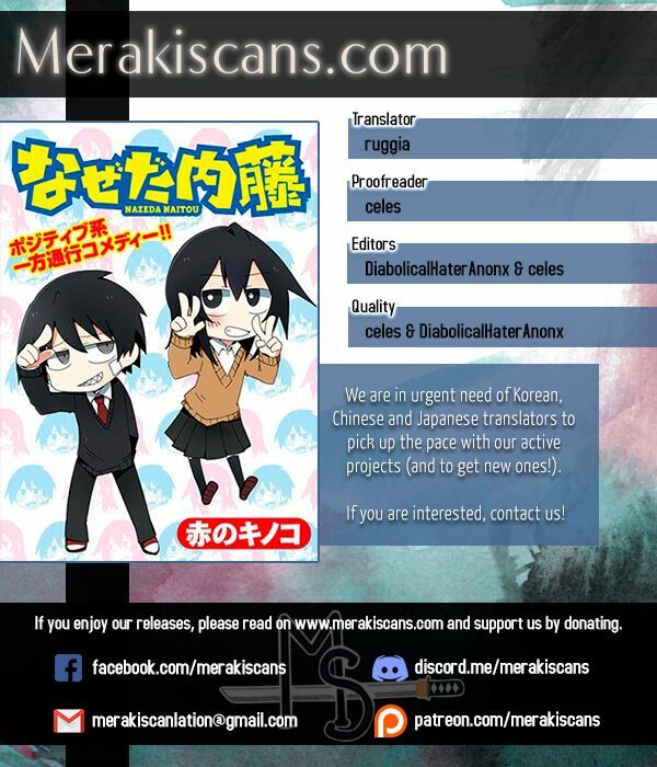 Why Naitou: Chapter 12
