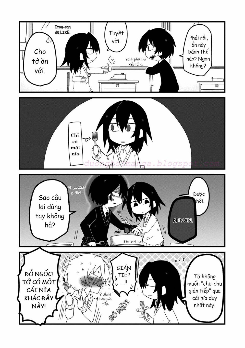 Why Naitou: Chapter 12