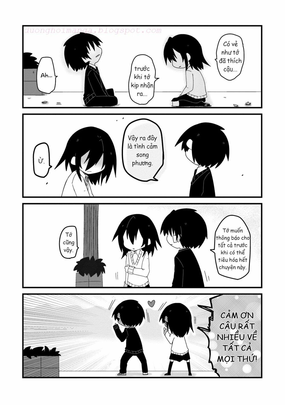 Why Naitou: Chapter 13