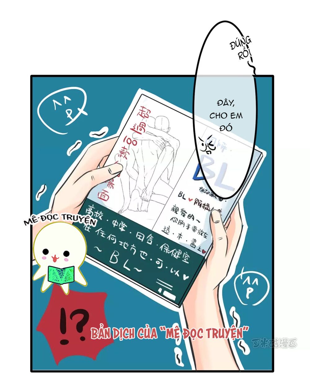 Lớp học biến chất: Chapter 10: cuộc sống màu trắng