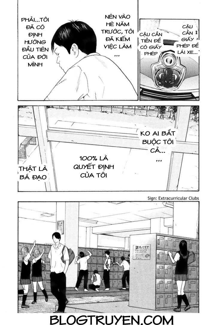 Ciguatera: Chapter 1