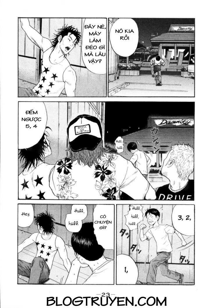 Ciguatera: Chapter 1